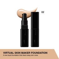 KATE Virtual Skin Maker Foundation 02
