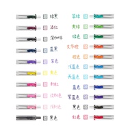 1pc Uni - ball Gel Ink 0.38 mm Ballpoint Pen 20 Colors Umns038 Japan Import Stylus Ballpoint Touch P