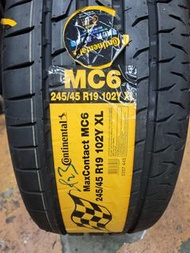 全新行貨德國馬牌MC6 245.45.19 製造期23年，特價$1380