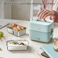 Bear Electric Lunch Box Heated Lunch Box Plug-In Double-Layer Portable Stainless Steel Insulated Lunch Box Office Workers with Rice Hot Rice Office Self-Heating Lunch Box DFH-B12E1 1.2L Double-Layer Portable