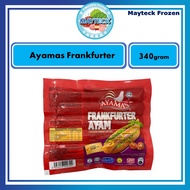 Ayamas Chicken Frankfurter  鸡肉香肠 (340g)