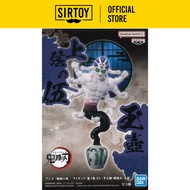Banpresto Demon Slayer: Kimetsu No Yaiba Figure - Demon Series - EX (C: Gyokko)