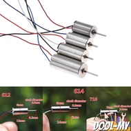 【DOOL】DC3.7V 40000-50000rpm 612 614 716 Hollow Cup Motor Coreless Motor for RC HM