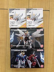 FW GUNDAM CONVERGE Seed Freedom Revive