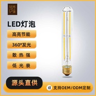 Edison led Retro Bulb T30 * 185 Long Tube Bulb e26 Bulb Screw led Filament Decorative Bulb