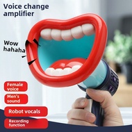 Funny Voice Changer Creativity Funny Handheld Loudspeaker Upgrade Multi-channel Music Voice Changer 
