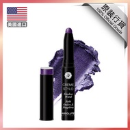 ABSOLUTE NEW YORK - 光燦炫彩眼影筆 - Grape Galaxy【香港原裝正品行貨】