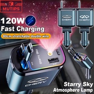 Chery Car Charger USB Fast Charge Type-C/IOS Adapter Starry Sky Atmosphere Lamp Car Charging For Tig