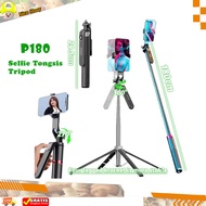 (NCS) P180 Tongsis Tripod Quadpod 4 Legs Remote Bluetooth 180 cm Portable Selfie Stick Holder HP Go 