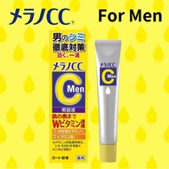 Melano CC Men Medicated Anti - Spot Concentrated Serum Lemon (20ml)