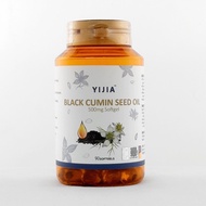 MAIONE MIRIKEL BLACK CUMIN SEED OIL (90 CAPSULES) EXP2/2024 EXP7/2023 EXP5/2023 EXP2/2023