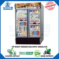 Lemari Pembeku Frozen Food, UP RIGHT FREEZER GEA EXPO 1000AL/CN