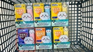 日本最新日本VICKSxちいかわ聯名推出限量版「攜 帶式喉糖收納盒」，附贈可愛角色設計的口袋型VICKS Medicated Drops（檸檬口味）。每盒含20顆（5條×4顆），方便隨身攜帶，有效緩解
