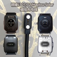 HayLou嘿喽手表磁吸式充电线适用Watch 2 pro/LSO2/LS05/LS09/GSTHayLou, hello. Magnetic charging for watches20250305