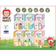 Apple Monkey Rice Cracker for Baby (6m+) Organic