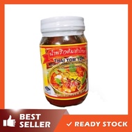 Tom yam kun thai 227g TOMYAM PASTE NO1 ORIGINAL KUNG THAI BRAND PES TOMYAM THAI / TOM YUM KUNG THAI 227g 冬阴汤冬阴酱料