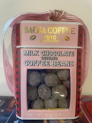 Bacha Coffee Milk Chocolate covered Coffee Beans