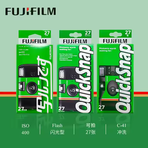 1-5Pcs Fuji Disposable Film Camera Fujifilm QuickSnap Disposable Film Camera Can Take 27 Photos With