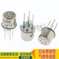 Japan Figaro TGS2600 Air Pollution Air Quality Sensor Formaldehyde Sensor