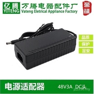48V Charger Power POE 48V Adapter Power 48V Switch 3A 3ZQI