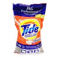 【Hot Sale】Tide Professional Powder Detergent with Downy 8.75kg