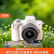 Canon m50 Second Generation Protective Case m200 Camera Bag m50 First Generation Base m100 Leather C