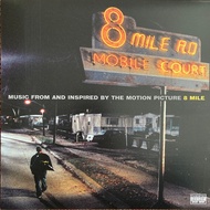 OST - Music From And Inspired By The Motion Picture 8 Mile, Eminem 2LP Brand New