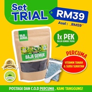 BAJA GEMUK TANAMAN KELADI, POKOK HIASAN, SAYUR, BUAH FERTILIZER