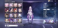 崩壞