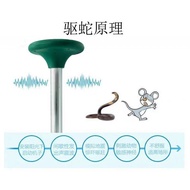 Solar Mouse Repellent Ultrasonic Mouse Repellent Snake Repellent Breeding Solar Snake Repellent Bird