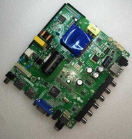 Main board TP V56.PB801 TP.VST59S.PB801 726 716 813 SKR.801 Universal