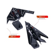 Alloy Fighter F117 Model B2 Bomber Model Wheel Lighting Military Metal Model Desktop Decoration