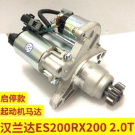 Hot Style Suitable for Toyota Hranda Lexus ES200 RX200 Starter Stop Starter Starter Motor 2.0T Motor