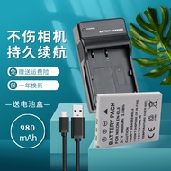 Battery+USB Charger Suitable for Nikon EN-EL8 Camera Coolpix S9 P1 P2 L2 S50 S51 S52 S1 S2 S3 S5 S6S