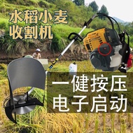 Rice Cutting Handy Gadget Wheat Harvester Agricultural Small Machine Rice Household Lawn Mower Forage Machine Mountain Corn