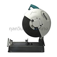 Makita M2401B แท่นตัดไฟเบอร์ 14 นิ้ว (2000 วัตต์)