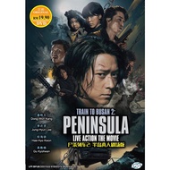 Peninsula [2020] DVD Train to Busan 2 Korean Movie 尸杀列车2 半岛