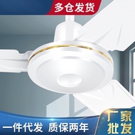 AT*🛬42Inch Ceiling Fan Dormitory Industrial Ceiling Fan School Restaurant Large Ceiling Fan1050mmIron Leaf Ceiling Fan M