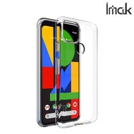 Google Pixel 4a 5G Imak UX-5系列 全透明 保護軟套 手機軟殼Case 0908A