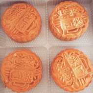 Kluang Yuan fa moon cake （居銮老字号 源发月饼）