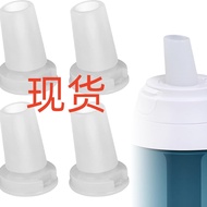 Water Bottle Mouthpiece Replacement for Brita Water BottleWater Bottle Mo20250825