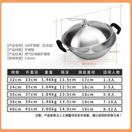 Binaural Stainless Steel Wok304Thickened Non-Stick Pan Frying Pan Household Non-Coated Induction Cooker Gas Stove Universal