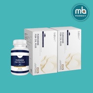 [Exp: Aug 2027] BioBay PureMarine Fish Oil Plus Softgel 60's x2