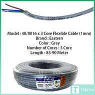 3 CORE PVC GREY FLEXIBLE CABLE 1Roll