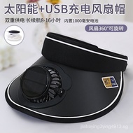 ❤Fast Delivery❤New Sunscreen Hat Boy and Girl Sunshade Air Top Solar Fan Cap Outdoor Sun Hat Summer UV Proof Cap