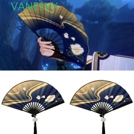 VANESVY Genshin Impact Folding Fan, Kamisato Ayaka Handheld Cosplay Prop Fan, Ancient with Tassels Pendant Photo Props Vintage Hand Fan Cosplay