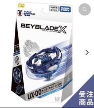 *預訂**爆旋陀螺 UX-00 BeybladeX 武士軍刀5- 60K 藍武士 足球 日本隊 限定