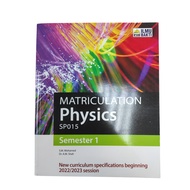 Matriculation Physics Semester 1