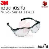 3M Nuvo Series Safety Glasses 11411