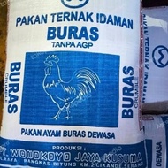 Pakan ayam pedaging Buras wonokoyo 1sak(50kg)